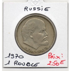 Russie 1 Ruble 1967 TTB, KM Y141 Lénine