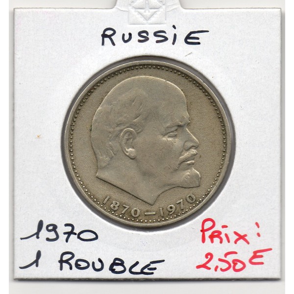 Russie 1 Ruble 1967 TTB, KM Y141 Lénine