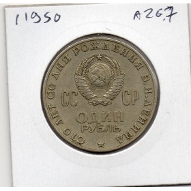 Russie 1 Ruble 1967 TTB, KM Y141 Lénine