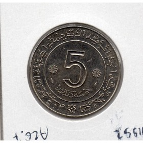 Algérie 5 dinars 1974 Sup KM.108 dauphin, révolution algerienne