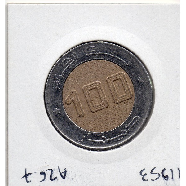 Algérie 100 dinars 1440 ah - 2018 TTB KM.141 Satellite Alcomsat-1
