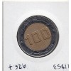 Algérie 100 dinars 1440 ah - 2018 TTB KM.141 Satellite Alcomsat-1