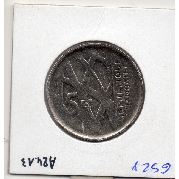 5 francs Mendes France Nickel 1992 Sup Frappe Molle