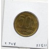 Roumanie 50 lei 1991 Spl, KM.110 Alexandru Ioan Cuza