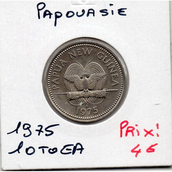 Papouasie nouvelle Guinée 10 Toea 1975 Spl, KM.4