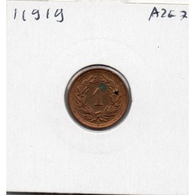 Suisse 1 rappen 1937 Sup, KM.3
