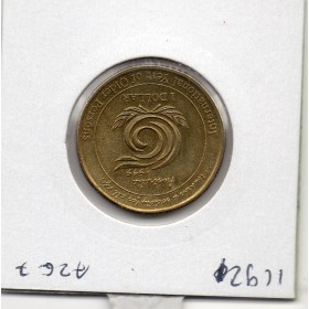 Australie 1 dollar 1999 Sup, KM.405 Année Personnes âgées