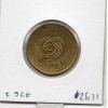 Australie 1 dollar 1999 Sup, KM.405 Année Personnes âgées