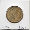 Espagne 500 pesetas 1989 Sup+, KM.831 Juan Carlos et Sofia