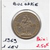 Bulgarie 1 lev 1969 TTB, KM.74 Révolution Socialiste