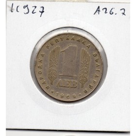 Bulgarie 1 lev 1969 TTB, KM.74 Révolution Socialiste
