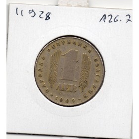 Bulgarie 1 lev 1969 TTB, KM.74 Révolution Socialiste