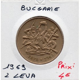 Bulgarie 2 leva 1969 Sup, KM.77 Libération des turcs