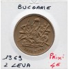 Bulgarie 2 leva 1969 Sup, KM.77 Libération des turcs