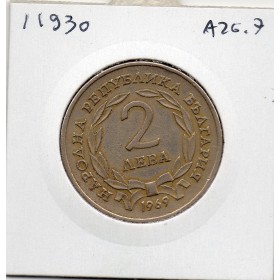 Bulgarie 2 leva 1969 TTB, KM.77 Libération des turcs