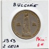 Bulgarie 2 leva 1969 TTB, KM.75 révolution socialiste