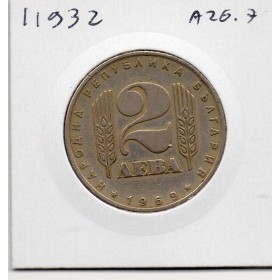 Bulgarie 2 leva 1969 TTB, KM.75 révolution socialiste