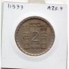 Bulgarie 2 leva 1966 Sup, KM.73 Ochridsky