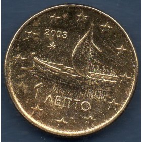 Pièce de 1 centime d'Euro dorée, 2003, Grèce