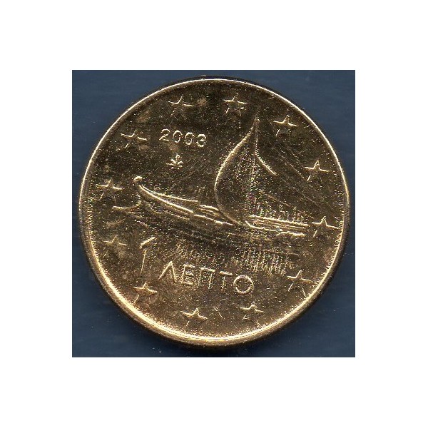 Pièce de 1 centime d'Euro dorée, 2003, Grèce