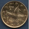 Pièce de 1 centime d'Euro dorée, 2003, Grèce