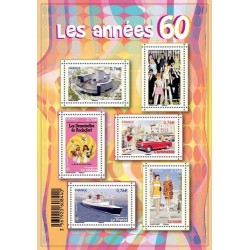 Bloc Feuillet France Yvert F4960 Les années 60