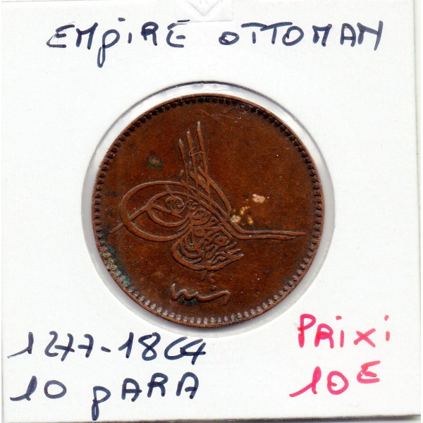 Empire Ottoman 10 para 1277 AH an 4 - 1864, TTB+, KM.700 Abdul Aziz