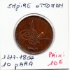 Empire Ottoman 10 para 1277 AH an 4 - 1864, TTB+, KM.700 Abdul Aziz