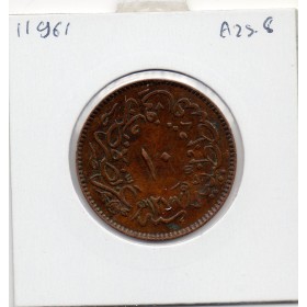 Empire Ottoman 10 para 1277 AH an 4 - 1864, TTB+, KM.700 Abdul Aziz