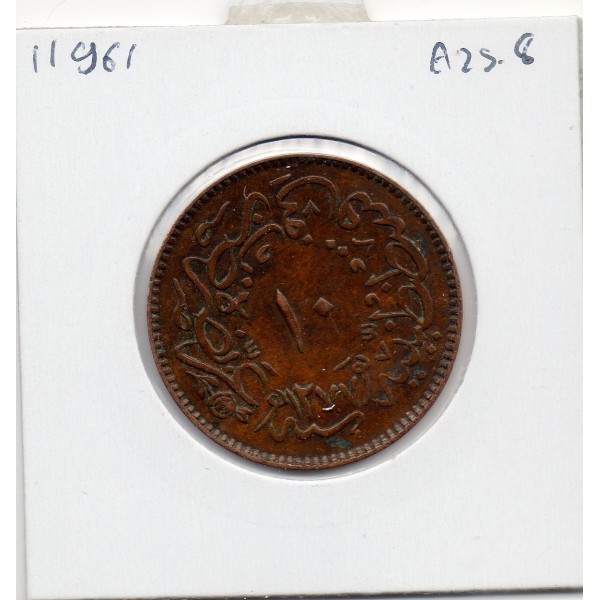 Empire Ottoman 10 para 1277 AH an 4 - 1864, TTB+, KM.700 Abdul Aziz