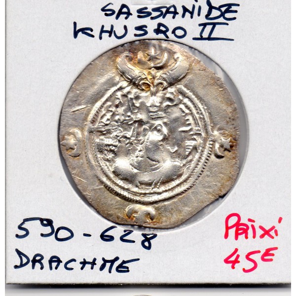 Sassanide Khusro II 590-628 AD TTB+