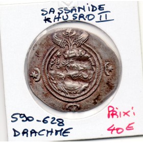 Sassanide Khusro II 590-628 AD TTB+