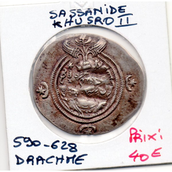 Sassanide Khusro II 590-628 AD TTB+
