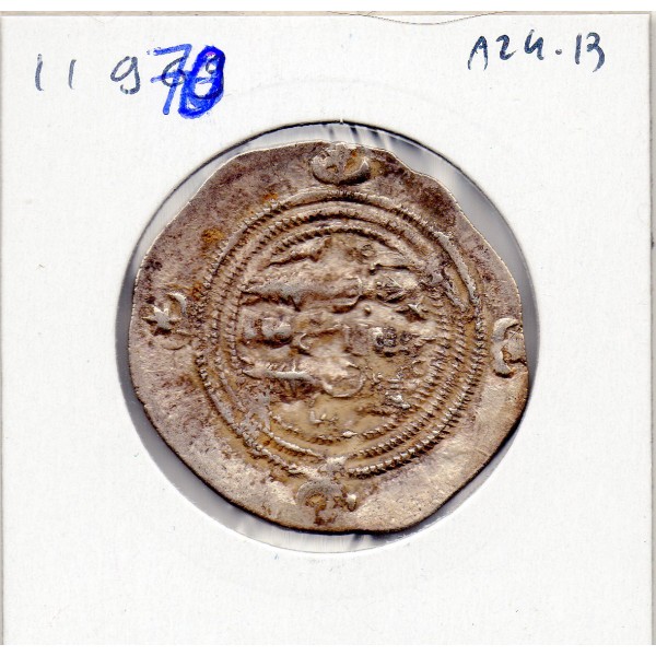 Sassanide Khusro II 590-628 AD TB