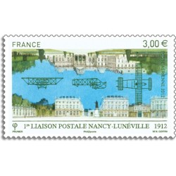 Timbre France Poste Aérienne Yvert 75a Liaison postale Nancy-Luneville, Issu de la mini feuille de 10