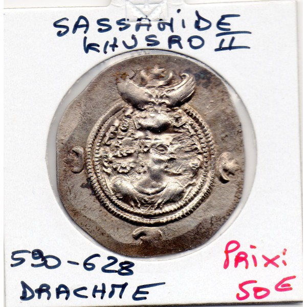Sassanide Khusro II 590-628 AD TTB+