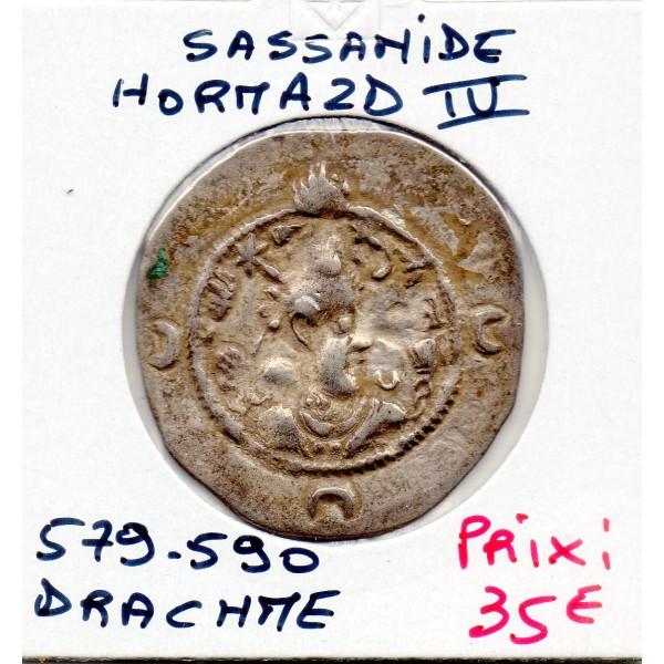 Sassanide Hormazd IV 579-590 AD TTB