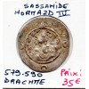 Sassanide Hormazd IV 579-590 AD TTB