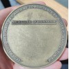 Médaille d'honneur FNACA des anciens d'Algérie, Maroc et Tunisie