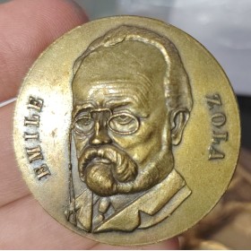 Médaille Emile Zola CDB