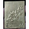 Plaque Médaille Société horticulture Puy de dome 1912 argent