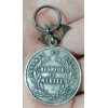 Indochine, Médaille d'honneur des douanes 1900 sans ruban
