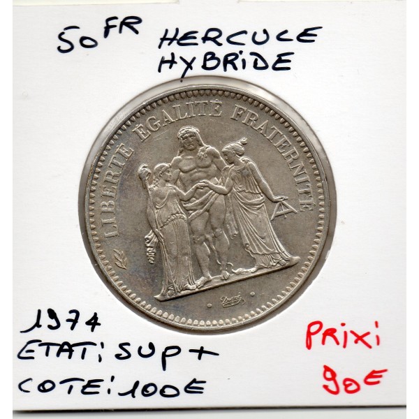 50 francs Hercules Avers 20 francs 1974 Sup+ Hybride