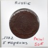 Russie 5 Kopecks 1772 EM Ekaterinburg TTB, KM.C59.3 Catherine II