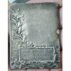 Plaque Médaille GLORIA par Rasummy en bronze