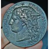 Médaille Ministère du commerce 1885 argent Ponscarme
