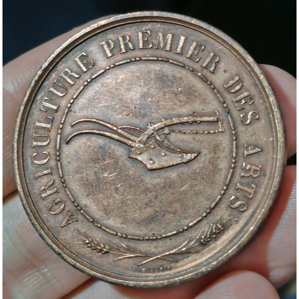 Médaille Concours agricole St Amand du Cher, 1866 Caqué