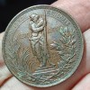 Médaille Defense Nationale 1871
