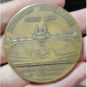 Médaille Exposition universelle, Trocadero 1878 Alphée dubois