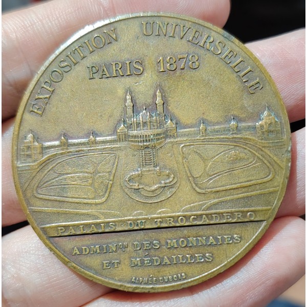 Médaille Exposition universelle, Trocadero 1878 Alphée dubois